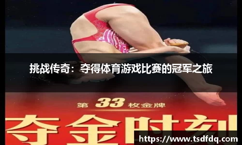 bevictor伟德官网 - 韦德官方网站