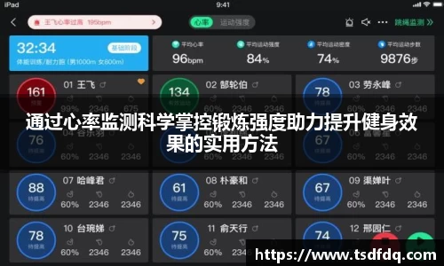 bevictor伟德官网 - 韦德官方网站