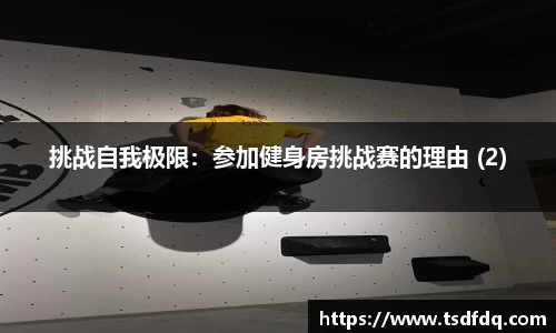 bevictor伟德平台
