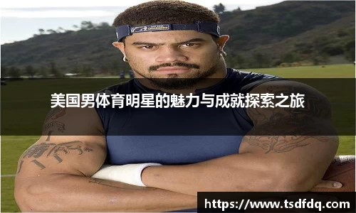 bevictor伟德官网 - 韦德官方网站