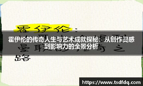 bevictor伟德平台