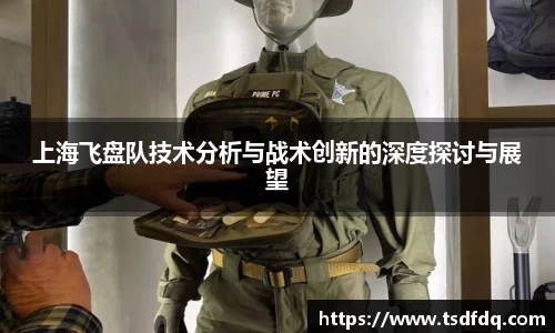 bevictor伟德官网 - 韦德官方网站