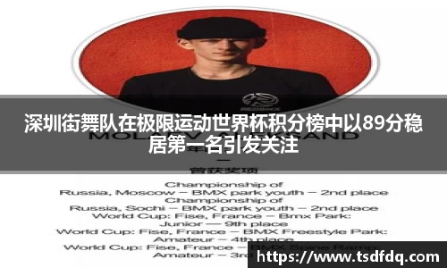 bevictor伟德平台
