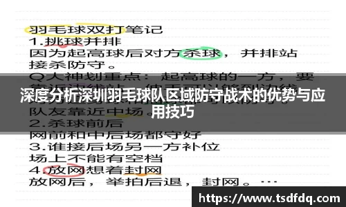 RAYBET雷竞技