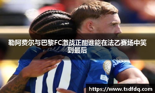 RAYBET雷竞技官网