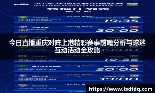 RAYBET雷竞技官网